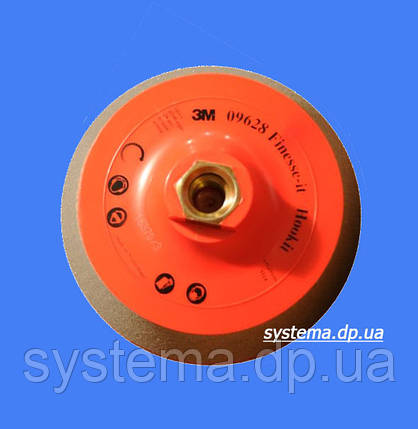 3М™ 09628 Hookit™ - Оправка для фетрових полірувальних кругів 125 мм, М14, фото 1