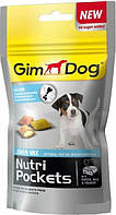 Вітаміни для цуценят GimDog Gimborn (ДжимДог Джимборн) Nutri Pockets снеки, 45 г
