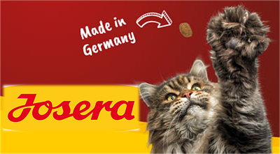 Josera (Йозера) корм для кішок, Німеччина
