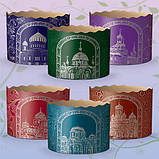 Формы для пасок (85*110) Серебряные купола (300гр) (50 шт), фото 2