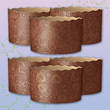 Формы бумажные для паски (85*130) Итальянские (400гр) (50 шт), фото 3