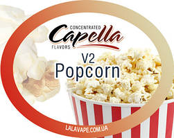 Ароматизатор Capella Popcorn v2 (Попкорн)