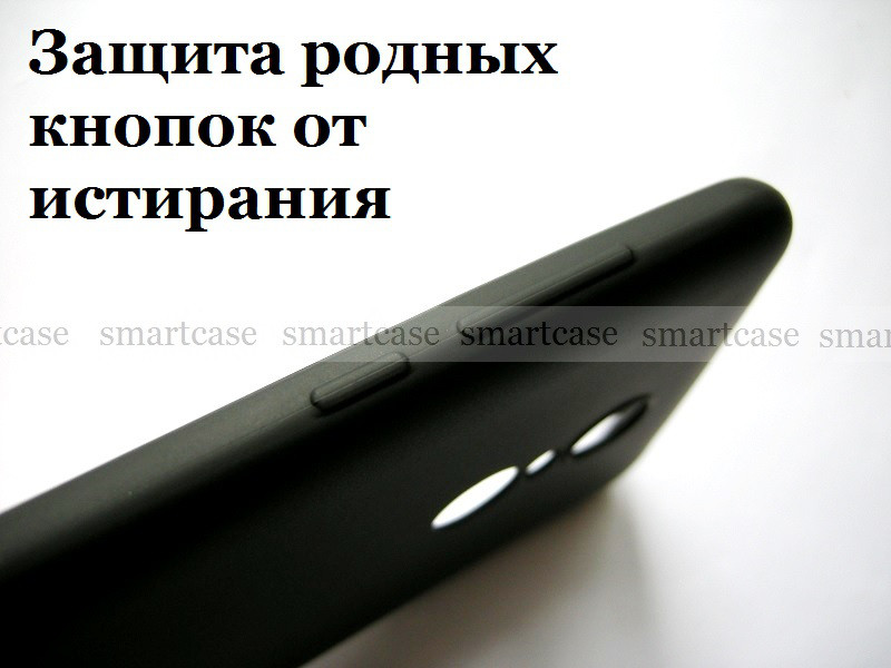 Черный Soft Tpu чехол бампер для Xiaomi Redmi 5 Plus, не скользкий - фото 4 - id-p716294743