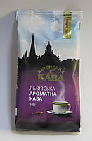 Кава мелена Віденська кава Львівська ароматна кава 100 гр.