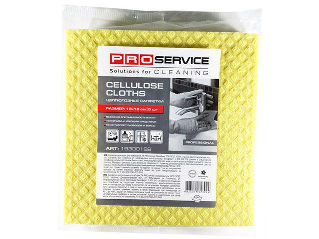 PRO серветки целюлозные 5шт (18*18) (1 пач.), фото 1