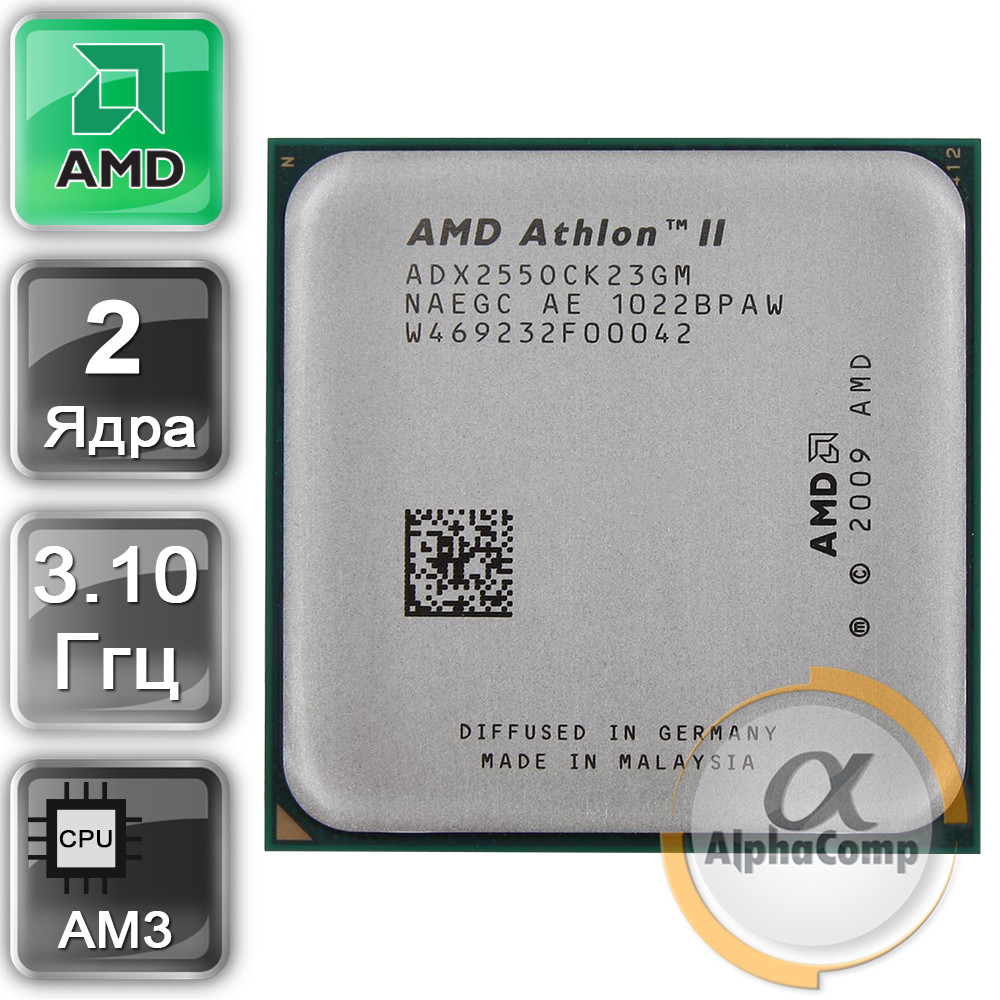 Amd athlon ii x2 255 processor 3.10 ghz sale