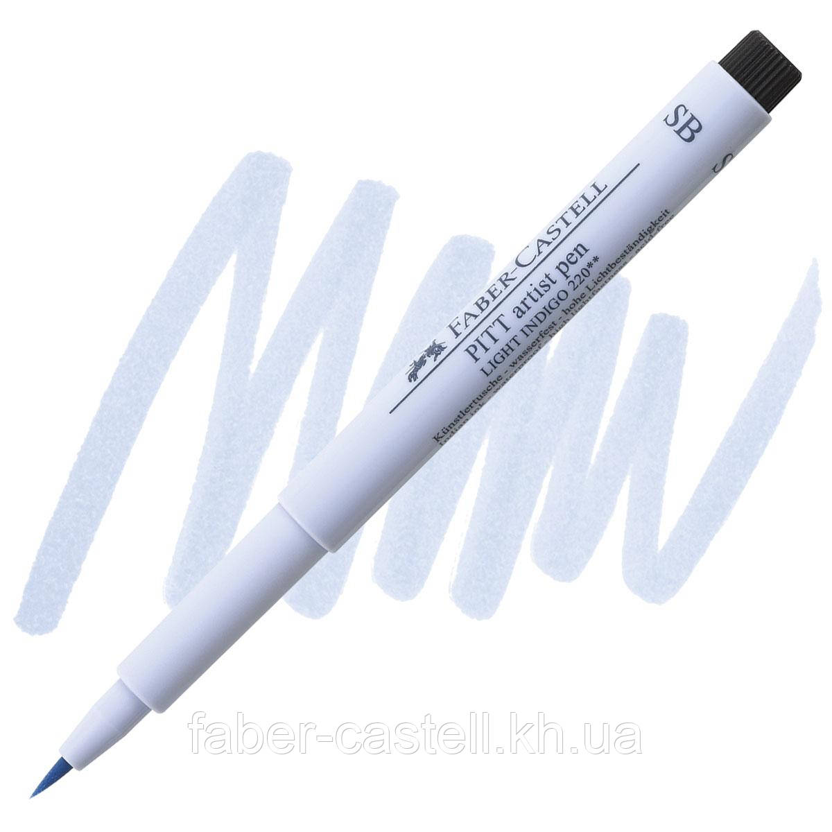 Ручка-пензлик капілярна Faber-Castell Pitt Artist Pen Soft Brush, колір світлий індіго № 220 , 167820, фото 1