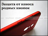 Червоний Soft Tpu чохол бампер для Xiaomi Redmi 5 Plus, нековзний із перламутровим відтінком, фото 7