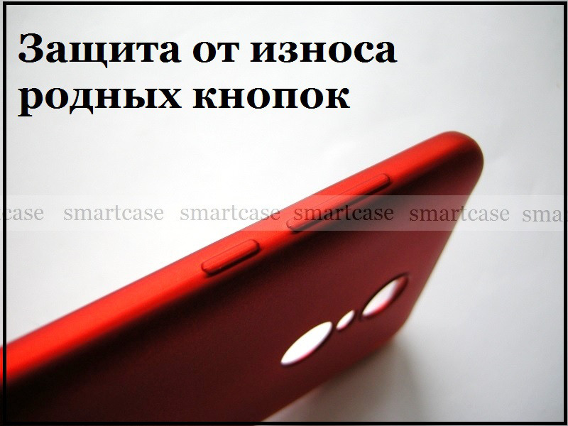 Красный Soft Tpu чехол бампер для Xiaomi Redmi 5 Plus, не скользкий с перламутровым оттенком - фото 7 - id-p716364965