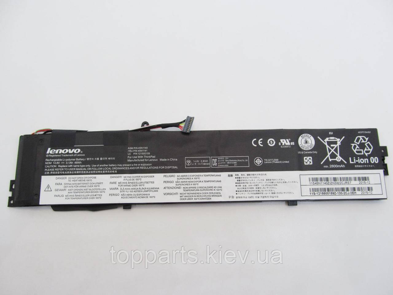 Батарея для ноутбука Lenovo ThinkPad S440 45N1140, 2800mAh (46Wh), 4cell, 14.8V, Li-Po, чорна, ОРИГІНАЛЬНА