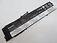 Батарея для ноутбука Lenovo ThinkPad S440 45N1140, 2800mAh (46Wh), 4cell, 14.8V, Li-Po, чорна, ОРИГІНАЛЬНА, фото 2