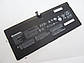 Батарея для ноутбука Lenovo Yoga 2 Pro 13" L12M4P21, 54Wh (7400mAh), 4cell, 7.4V, Li-Po, чорна, ОРИГІНАЛЬНА, фото 2