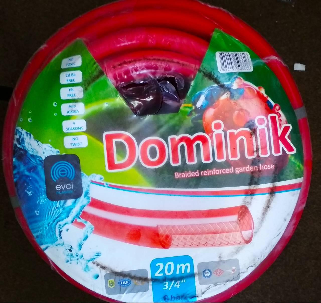 Садовий шланг для поливання 20 мм 3/4 Dominik 20 м