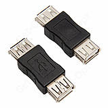 Адаптер Перехідник USB2.0 (мама) на USB2.0 (мама), фото 3