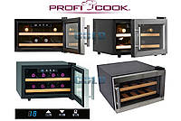 Винный шкаф холодильник Profi Cook(Оригинал)Германия 23Л