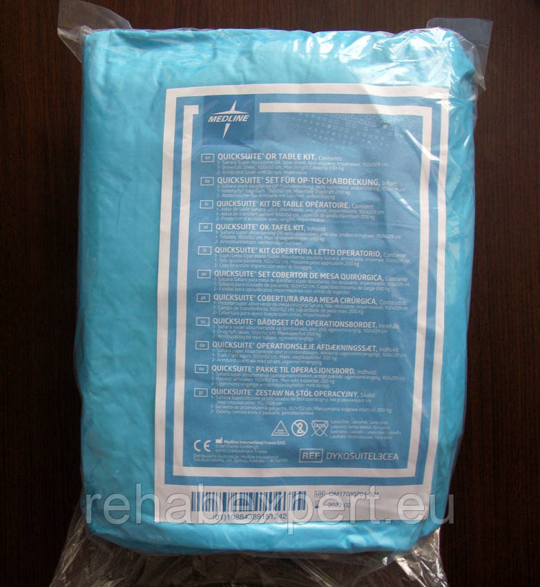 Medline QuickSuite Table OR Kit REF DYKQSUITEL3CEA, фото 1