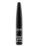 Підводка для очей Colour Intense Eyeliner Smart Girls