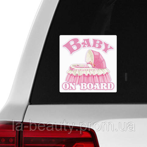 Наклейки на машину Дитина на борту / Baby on board рожева