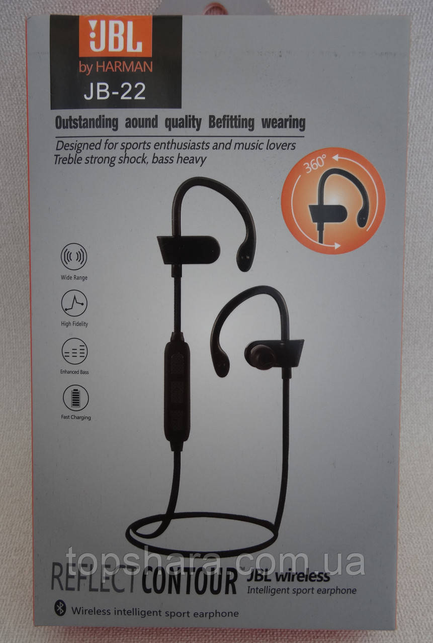 Бездротові спортивні bluetooth-навушники JBL JB-22 гарнітура, фото 1