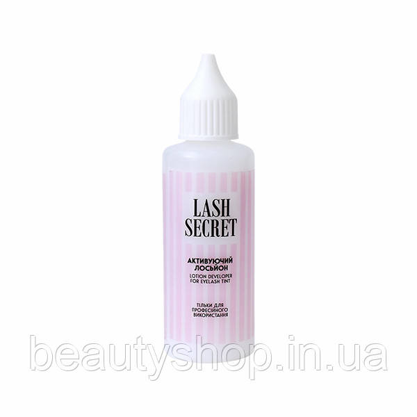 Окислювач для фарби LASH SECRET, 50 ml