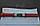 Гідроциліндр повороту стріли "Карпатец" ПЕА 01.40.01.000 (речовий), фото 2