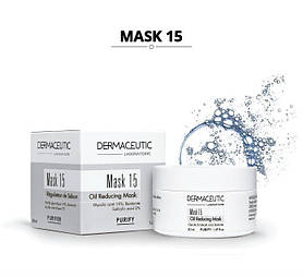 Dermaceutic Поросуживающая глиняна маска Mask 15, 50 мл