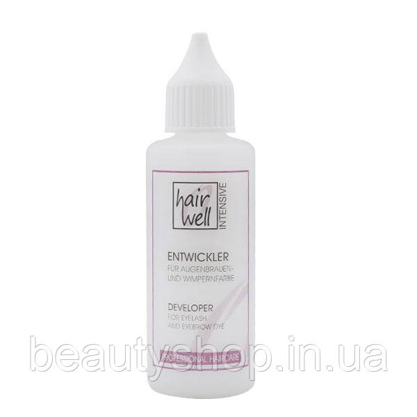 Окислювач для фарби Hair Well (50 мл, 2%) – Делікатне та стійке фарбування
