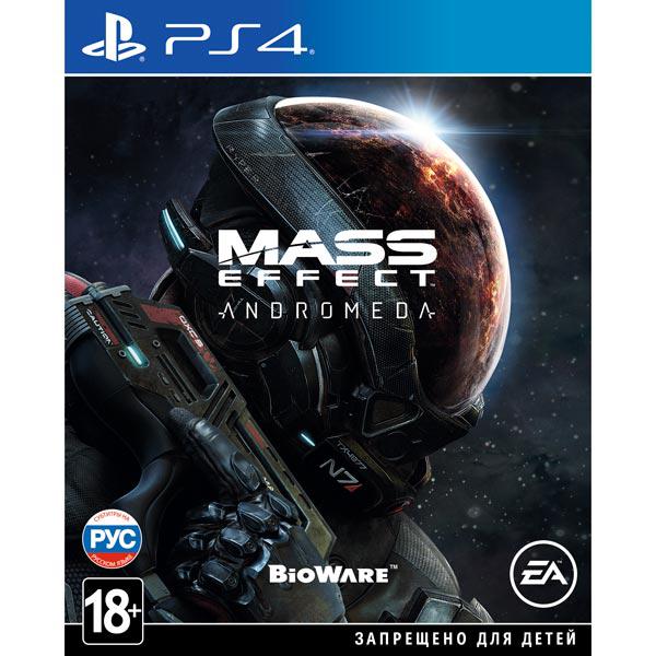 Mass Effect: Andromeda (Тижневий прокат запису)