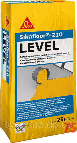 Sikafloor-210 Level - Самовирівнююча мінеральна суміш на цементній основі , 25 кг