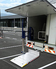 Внутрішній підйомник фургонний Altimani Lift