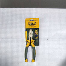 Бокорізи прогумовані 200 мм