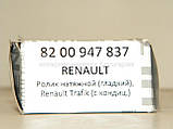 Ролик натяжителя ремня (+AC) на Рено Трафик II - Renault (оригинал) 8200947837, фото 3
