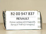 Ролик паразитний ременя генератора (+AC) на Рено Трафік II - Renault (оригінал) 8200947837, фото 3