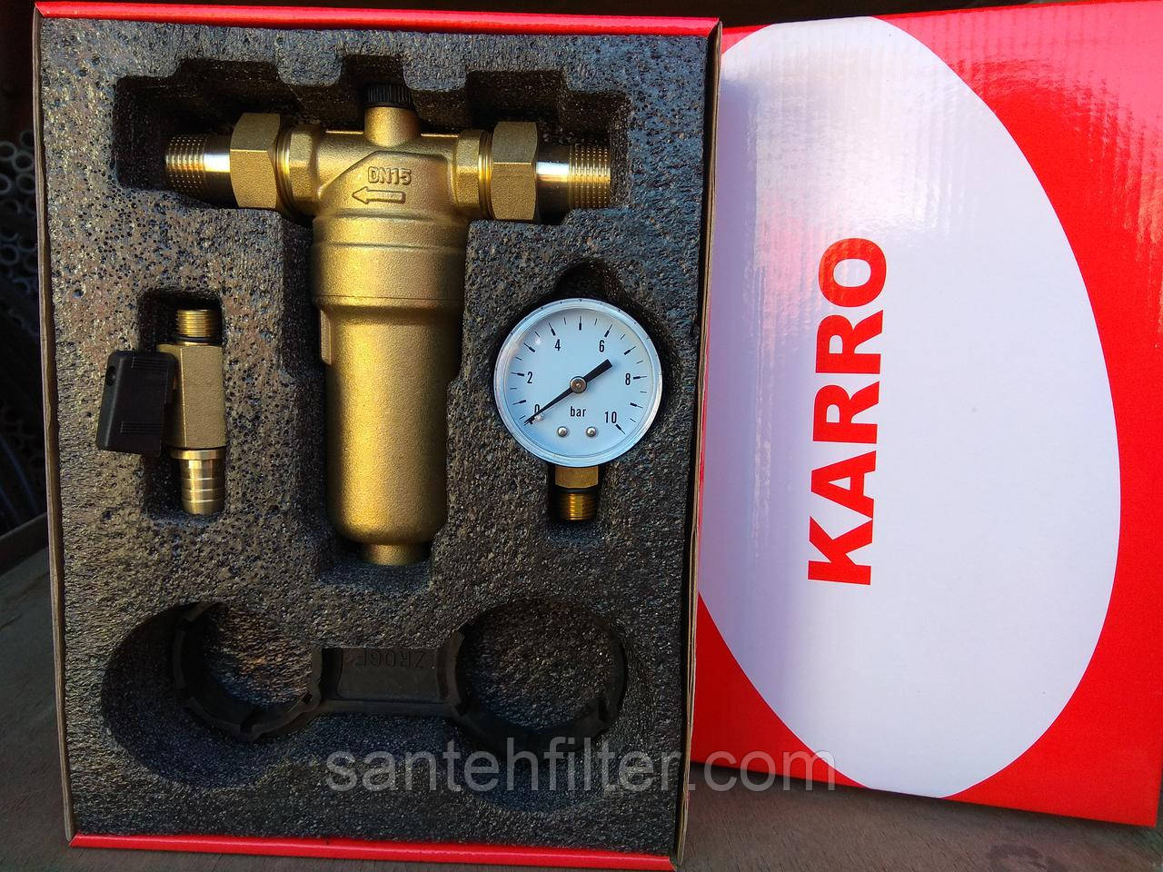 Самопромивний 1/2" для гарячої і холодної води фільтр KARRO, фото 1