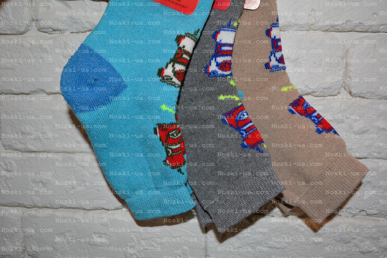 Дитячі шкарпетки, махра, р.16-18, 5-7 років. зимові шкарпетки дитячі. теплі шкарпетки, фото 1