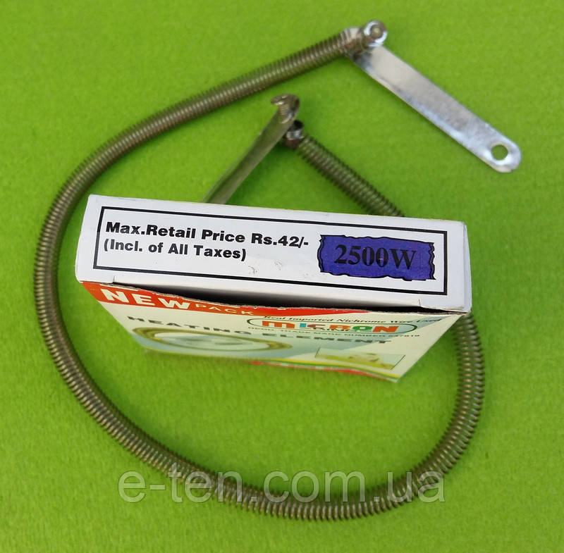 Спираль НИХРОМОВАЯ универсальная HEATING ELEMENT - MICRON KING 2500W/ 230V/ L=40см (с креплениями по краям) - фото 2 - id-p716644738