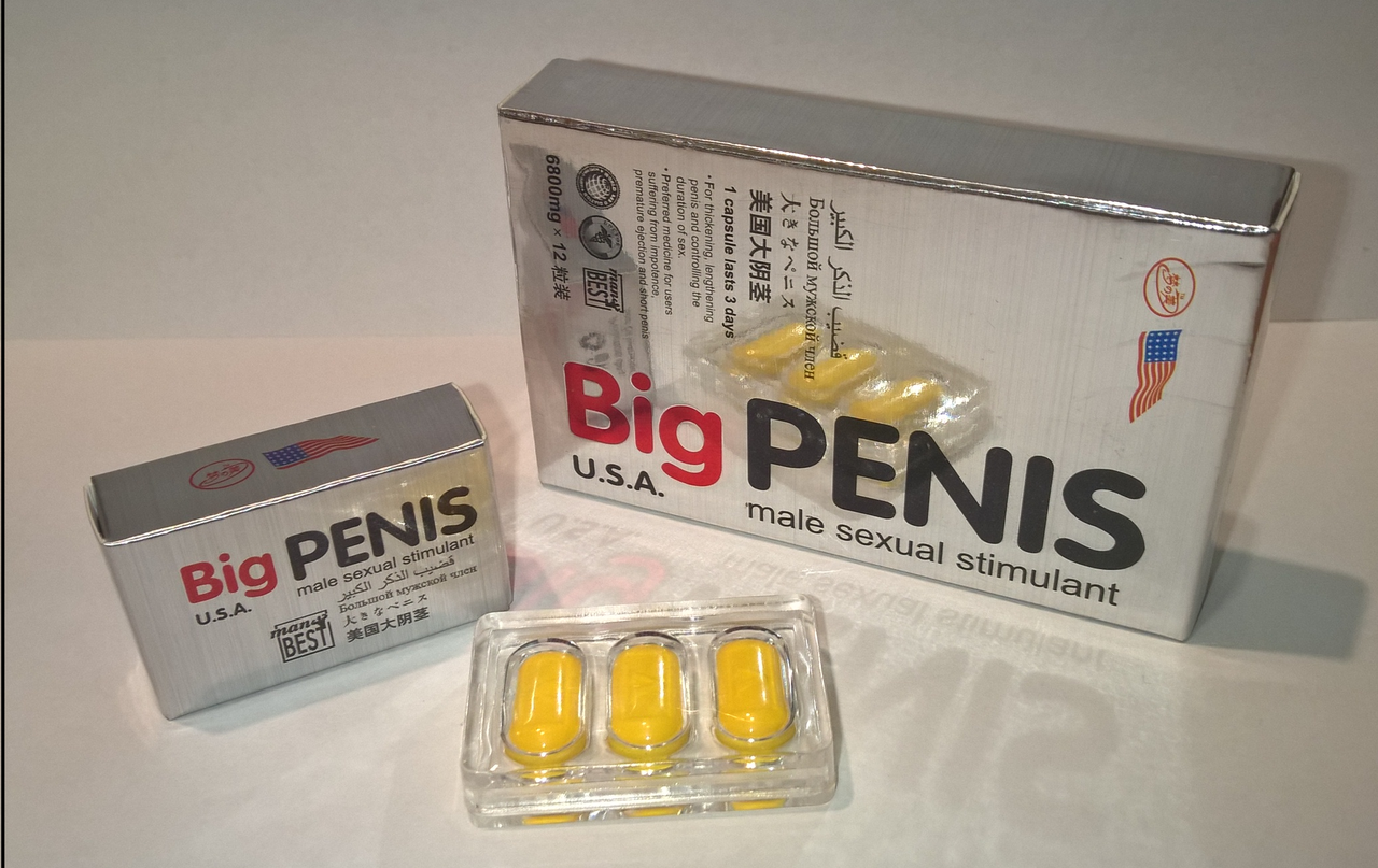 Big Penis, Великий пінис. Таблетки для потенції (12 таблеток)