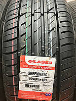 Летние Шины Lassa Greenways 195 / 60 R15 88H