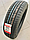 Шина Lassa Greenways 165 / 70  R14  81T  (Туреччина 2025), фото 5
