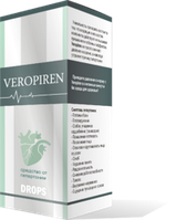 Veropiren - Капли от гипертонии (Веропирен) hotdeal