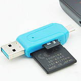 Універсальний Кардрідер 4 в 1 Micro USB OTG TF/SD Card Reader (чорний), фото 6