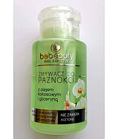 Жыдкость для снятья лаку Be Beauty 150мл