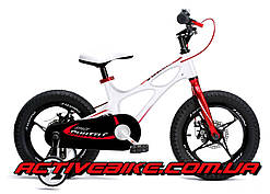 Велосипед дитячий ROYAL BABY Space Shuttle 14" ORIGINAL.