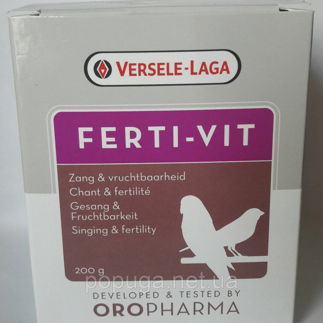 Вітаміни Ferti Vit 200g Versele Laga для оптимального розмноження й життєздатності