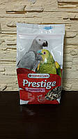Корм для крупного попугая Жако Престиж Versele Laga Prestige, 1 кг