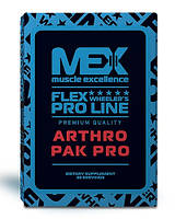 Хондропротектор MEX Arthro Pak Pro 30 pack