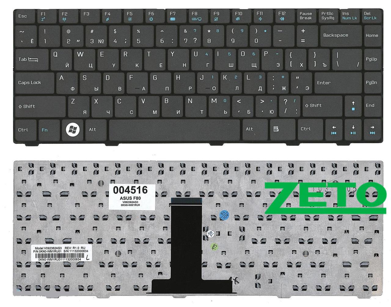 Клавіатура Asus F80, F83, F80CR, F80H, F80L, F80Q, F80S, F80X, Lamborghini VX2