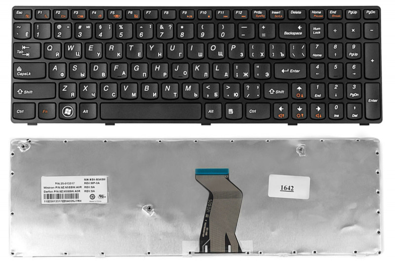 Клавіатура Lenovo B580