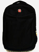 Рюкзаки "SwissGear" шкільне для хлопчиків