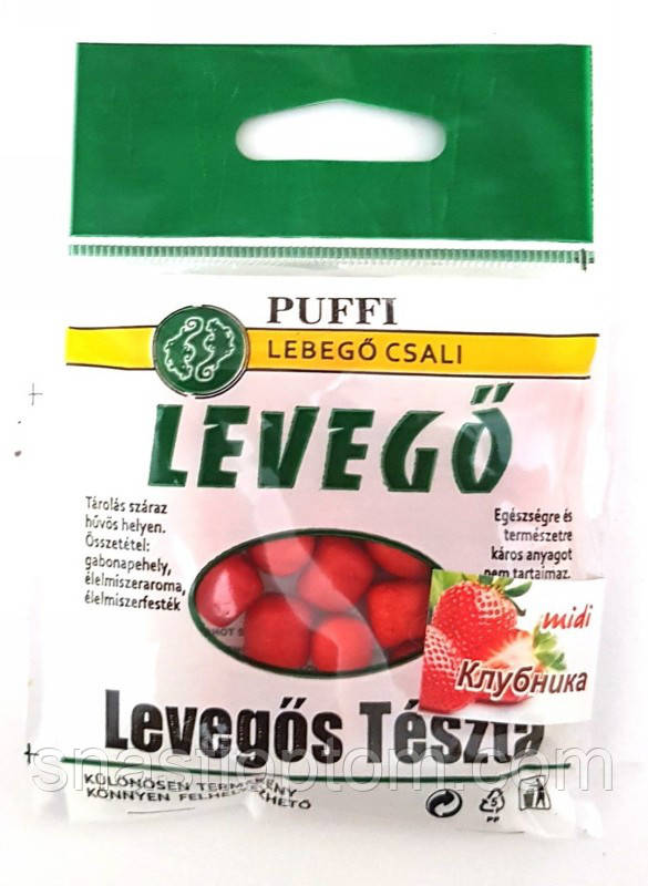 Повітряне тісто PUFFI LEVEGO, Полуниця, міді, 5гр.